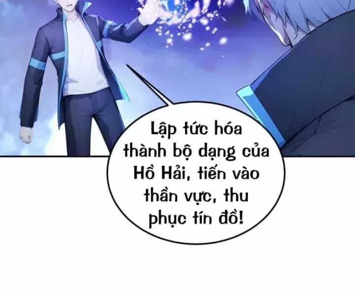 Khắp Thần Giới: Ta Hiến Tế Hàng Vạn Sinh Linh Trở Thành Thần - Chương 118 - ảnh 86