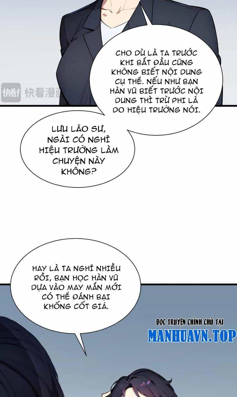 Khắp Thần Giới: Ta Hiến Tế Hàng Vạn Sinh Linh Trở Thành Thần - Chương 13 - ảnh 20