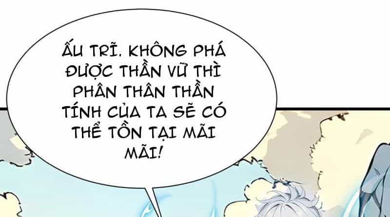 Khắp Thần Giới: Ta Hiến Tế Hàng Vạn Sinh Linh Trở Thành Thần - Chương 16 - ảnh 47