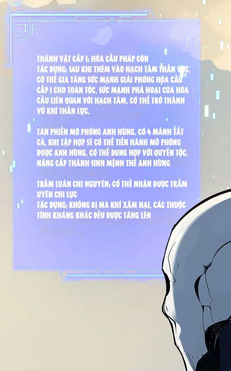 Khắp Thần Giới: Ta Hiến Tế Hàng Vạn Sinh Linh Trở Thành Thần - Chương 20 - ảnh 26