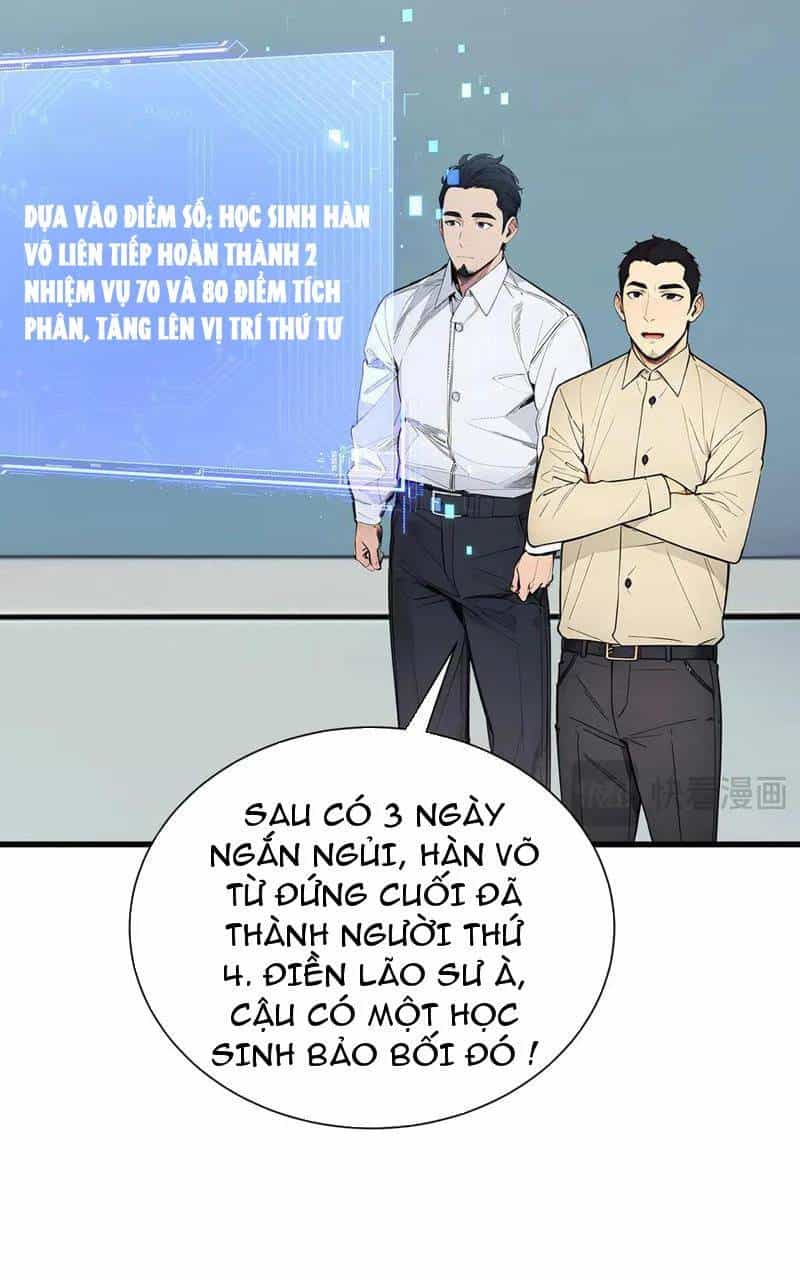 Khắp Thần Giới: Ta Hiến Tế Hàng Vạn Sinh Linh Trở Thành Thần - Chương 20 - ảnh 33