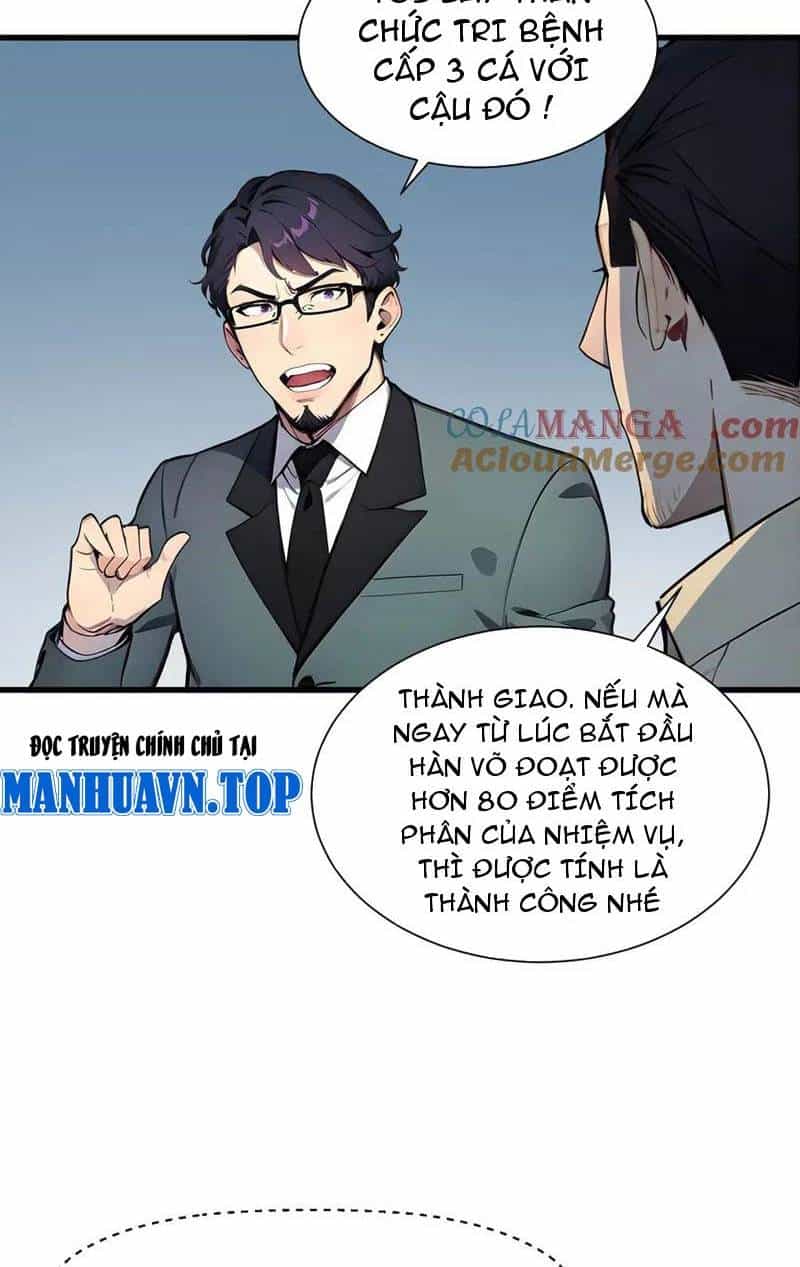 Khắp Thần Giới: Ta Hiến Tế Hàng Vạn Sinh Linh Trở Thành Thần - Chương 20 - ảnh 4