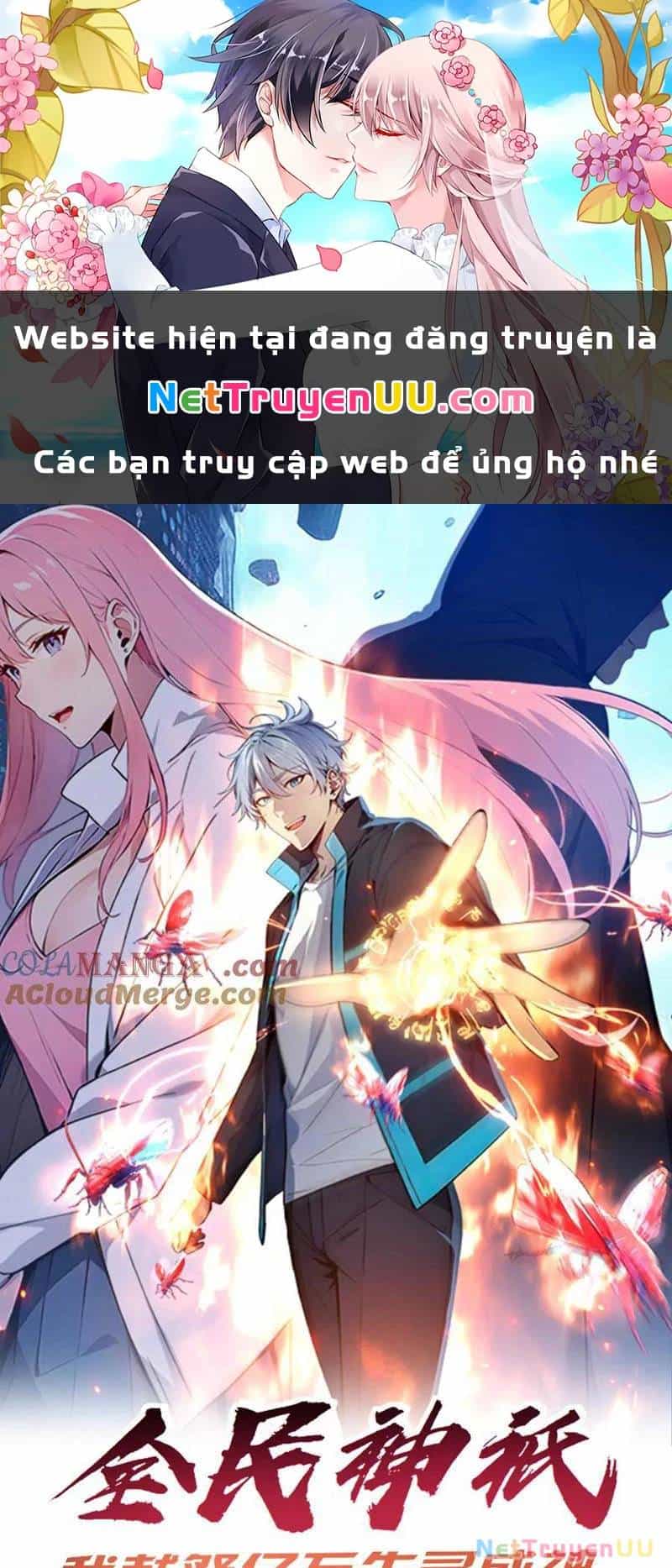 Khắp Thần Giới: Ta Hiến Tế Hàng Vạn Sinh Linh Trở Thành Thần - Chương 21 - ảnh 2
