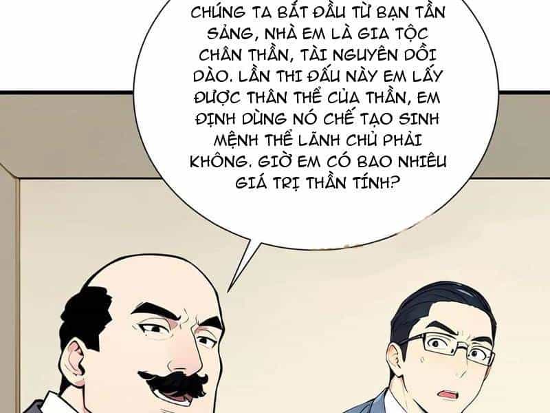 Khắp Thần Giới: Ta Hiến Tế Hàng Vạn Sinh Linh Trở Thành Thần - Chương 24 - ảnh 87