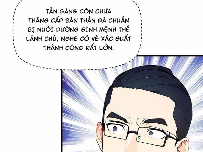 Khắp Thần Giới: Ta Hiến Tế Hàng Vạn Sinh Linh Trở Thành Thần - Chương 24 - ảnh 89
