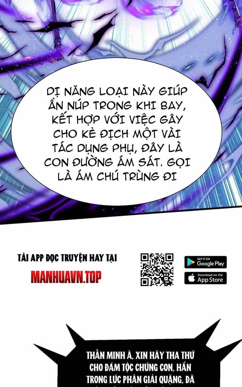 Khắp Thần Giới: Ta Hiến Tế Hàng Vạn Sinh Linh Trở Thành Thần - Chương 25 - ảnh 33
