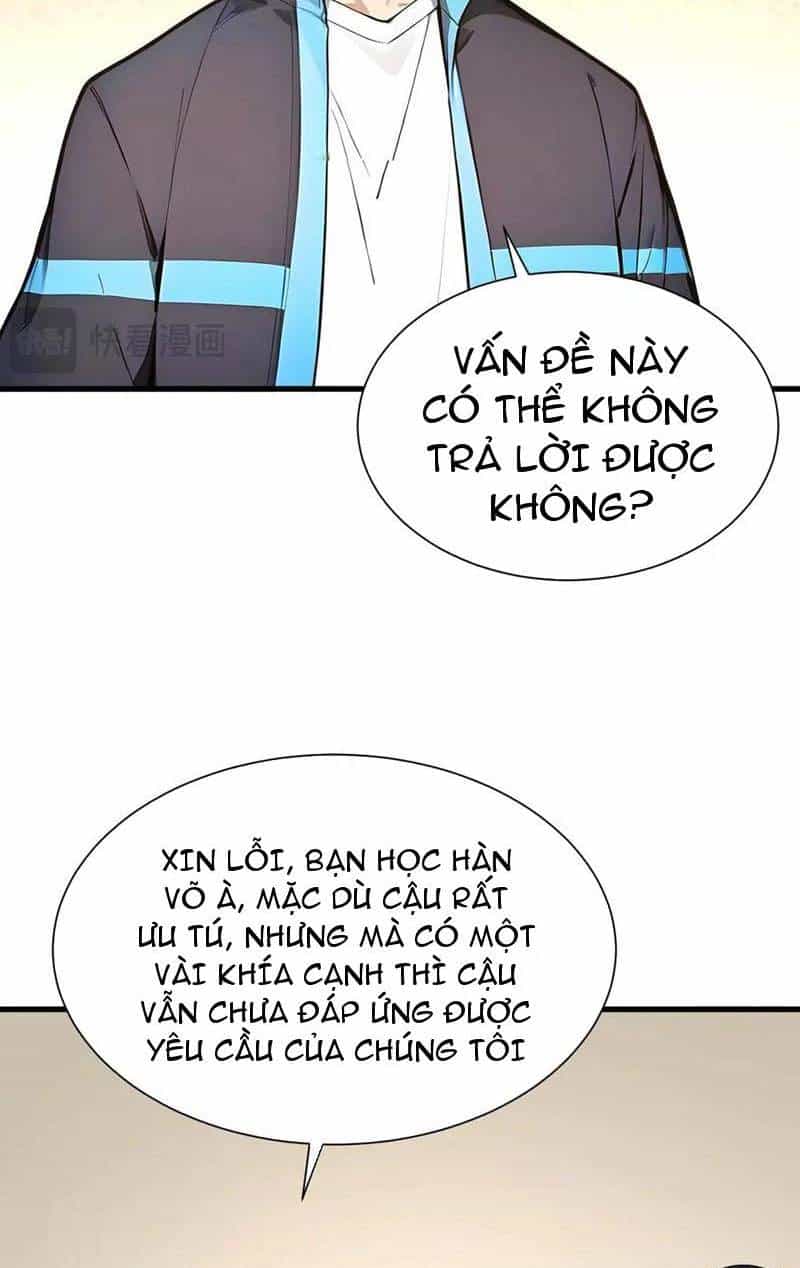 Khắp Thần Giới: Ta Hiến Tế Hàng Vạn Sinh Linh Trở Thành Thần - Chương 25 - ảnh 9