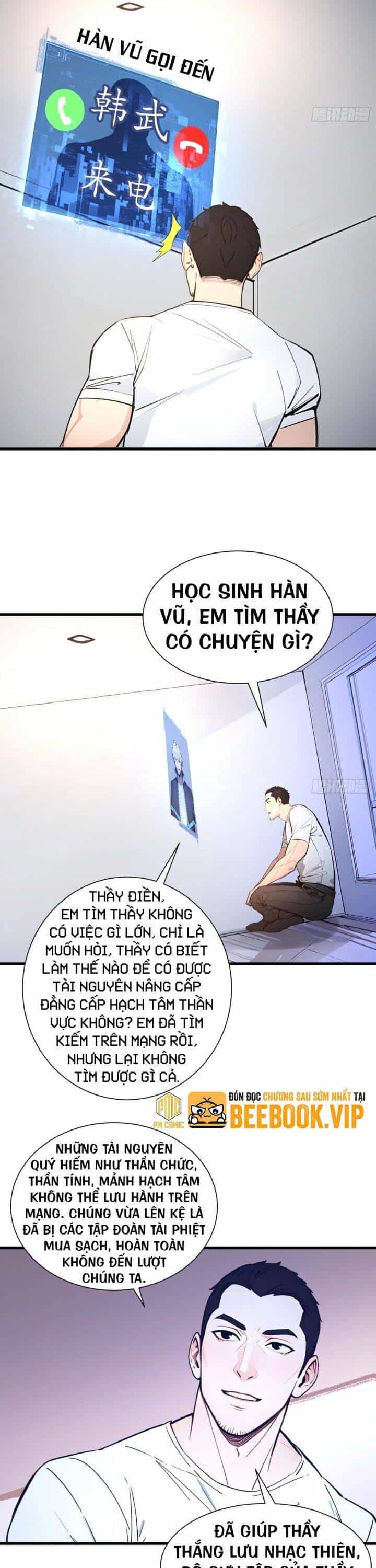 Khắp Thần Giới: Ta Hiến Tế Hàng Vạn Sinh Linh Trở Thành Thần - Chương 26 - ảnh 12