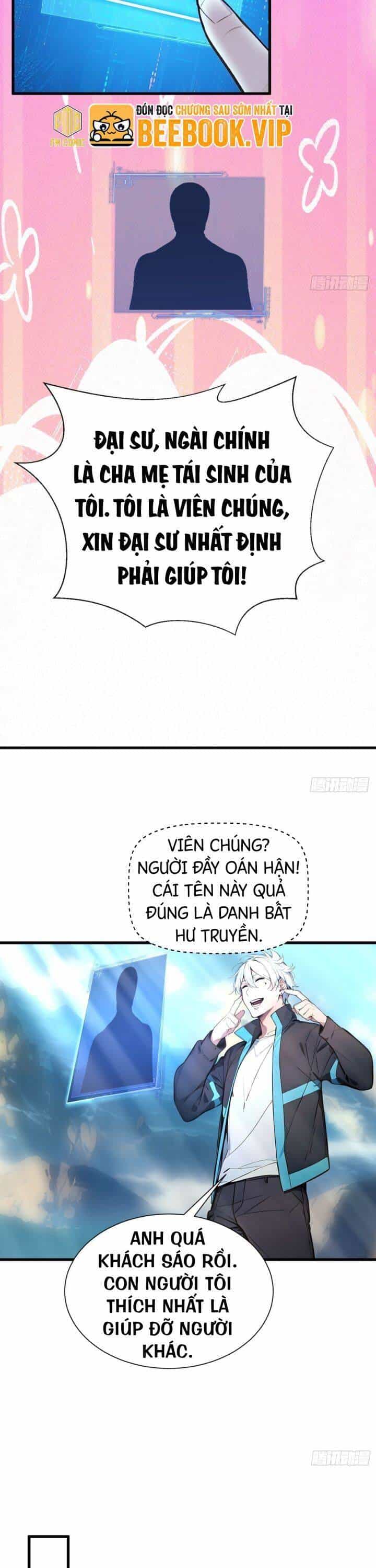 Khắp Thần Giới: Ta Hiến Tế Hàng Vạn Sinh Linh Trở Thành Thần - Chương 26 - ảnh 9