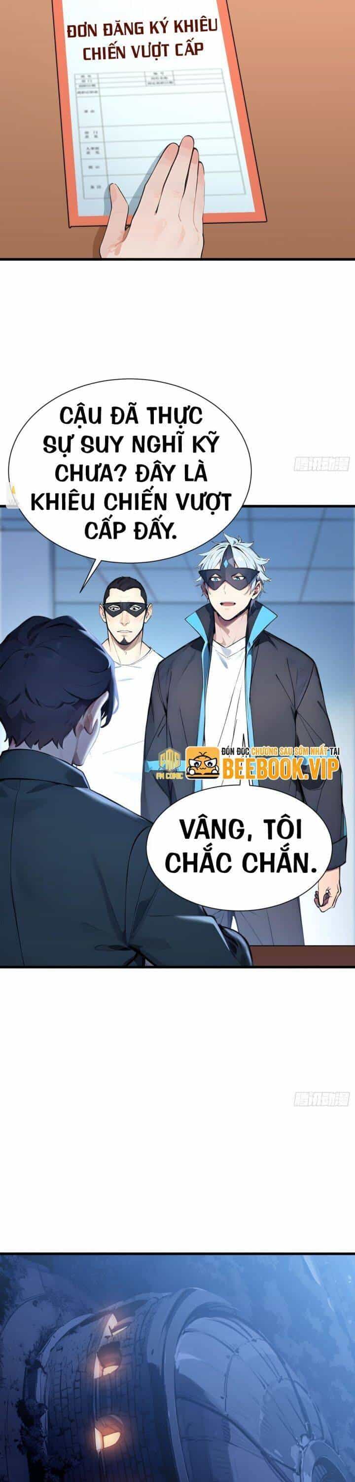 Khắp Thần Giới: Ta Hiến Tế Hàng Vạn Sinh Linh Trở Thành Thần - Chương 27 - ảnh 17