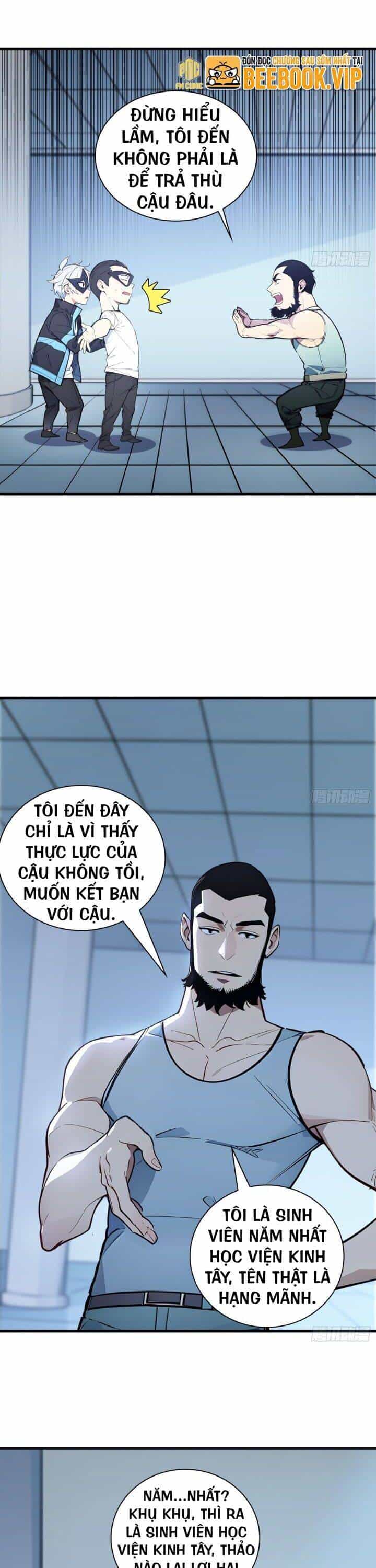 Khắp Thần Giới: Ta Hiến Tế Hàng Vạn Sinh Linh Trở Thành Thần - Chương 31 - ảnh 14