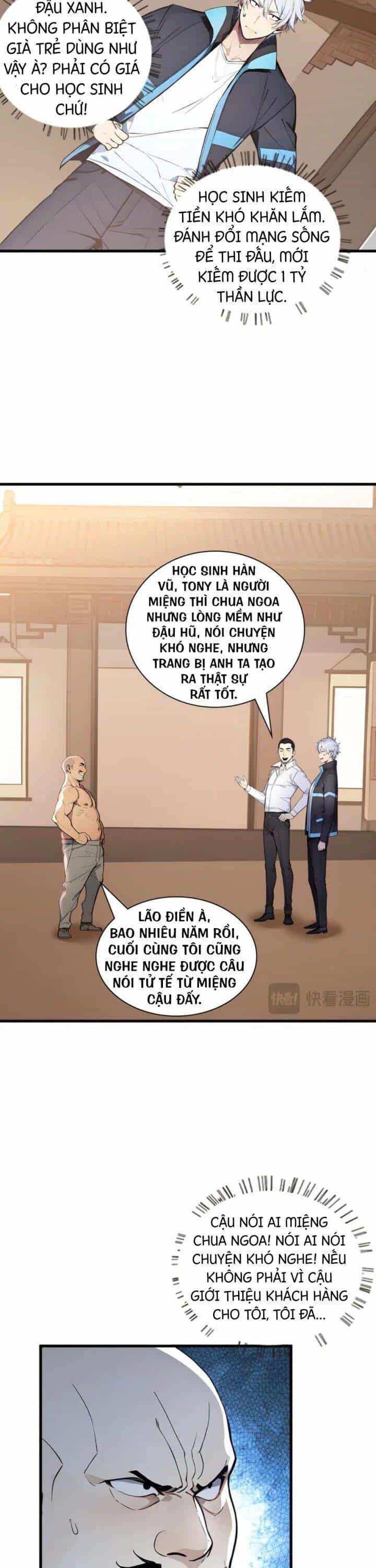 Khắp Thần Giới: Ta Hiến Tế Hàng Vạn Sinh Linh Trở Thành Thần - Chương 32 - ảnh 4