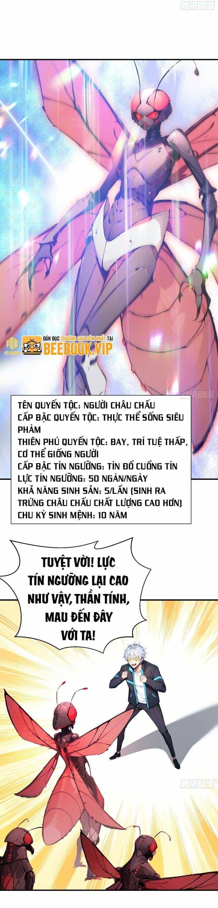 Khắp Thần Giới: Ta Hiến Tế Hàng Vạn Sinh Linh Trở Thành Thần - Chương 33 - ảnh 16