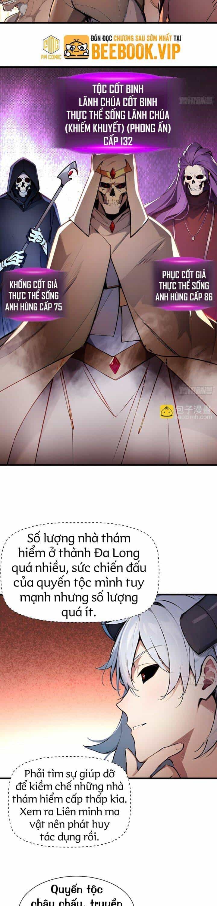 Khắp Thần Giới: Ta Hiến Tế Hàng Vạn Sinh Linh Trở Thành Thần - Chương 39 - ảnh 15