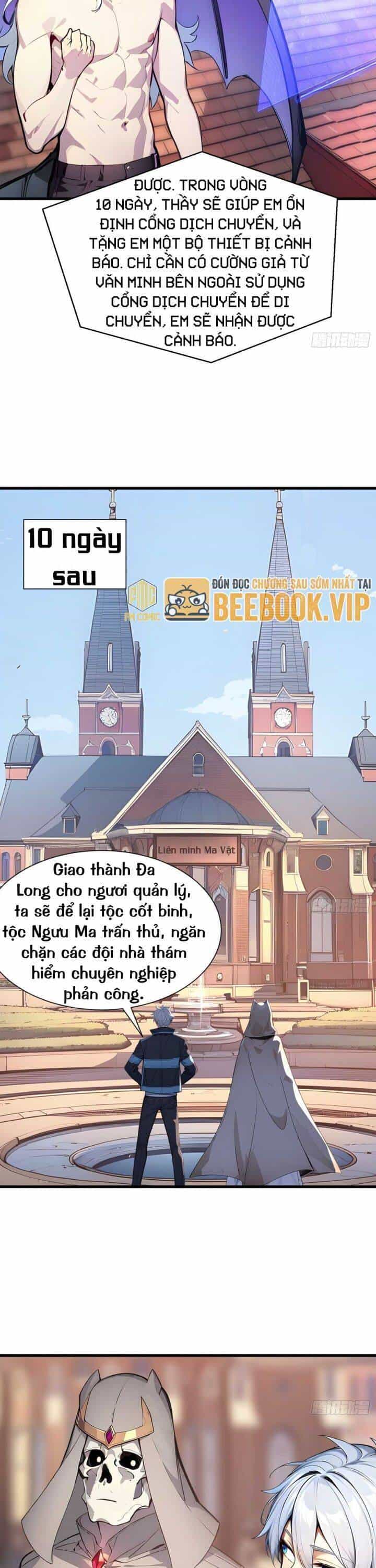 Khắp Thần Giới: Ta Hiến Tế Hàng Vạn Sinh Linh Trở Thành Thần - Chương 43 - ảnh 15