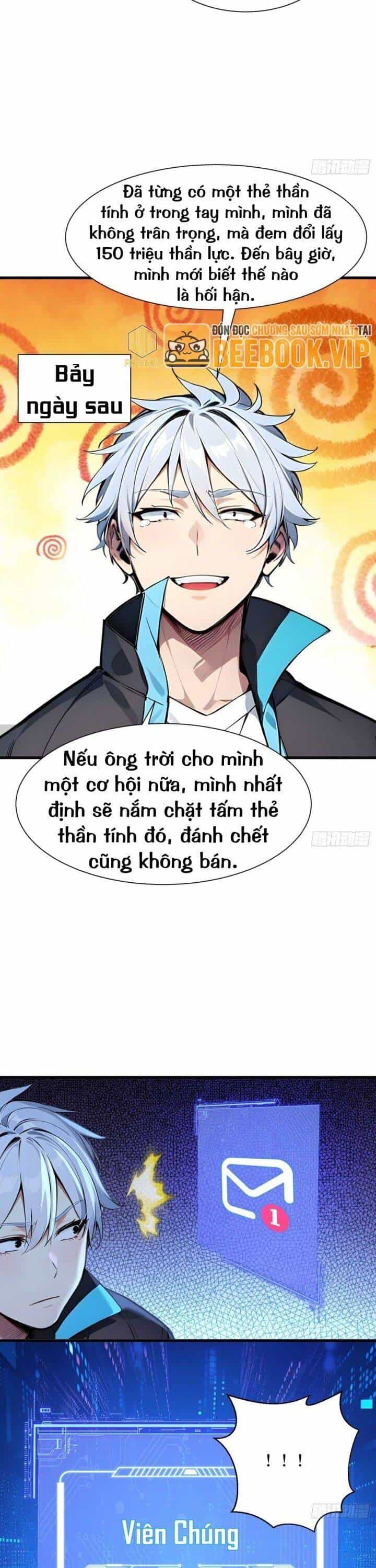 Khắp Thần Giới: Ta Hiến Tế Hàng Vạn Sinh Linh Trở Thành Thần - Chương 44 - ảnh 10