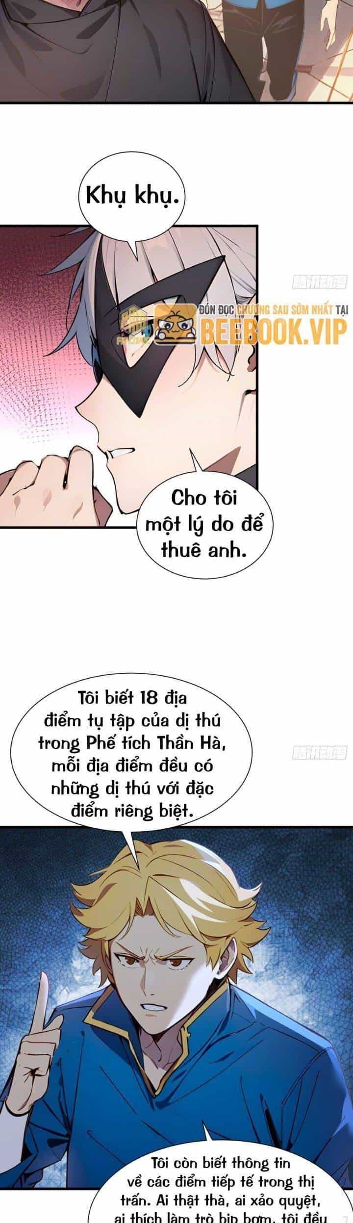 Khắp Thần Giới: Ta Hiến Tế Hàng Vạn Sinh Linh Trở Thành Thần - Chương 44 - ảnh 17