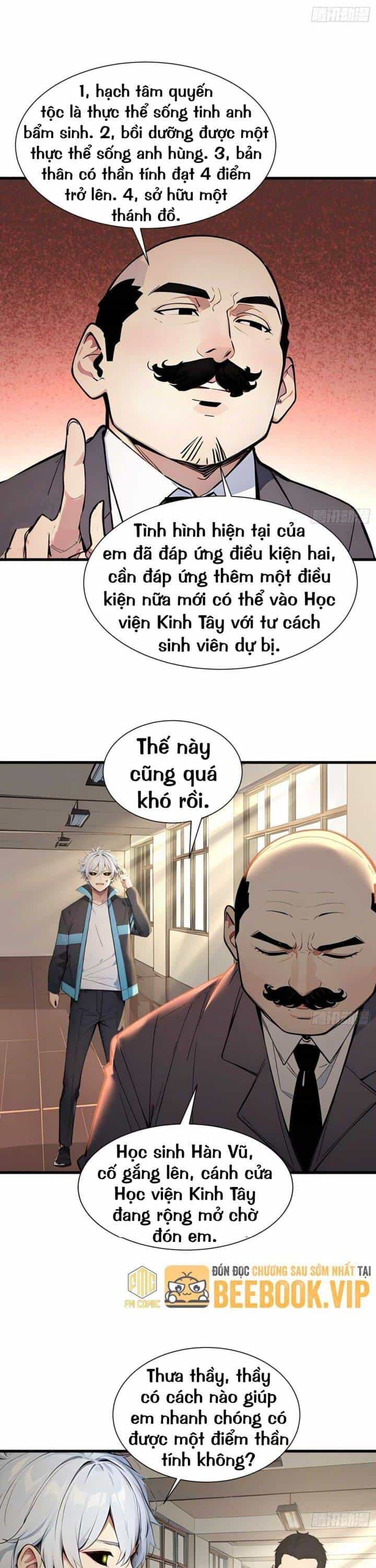 Khắp Thần Giới: Ta Hiến Tế Hàng Vạn Sinh Linh Trở Thành Thần - Chương 44 - ảnh 6