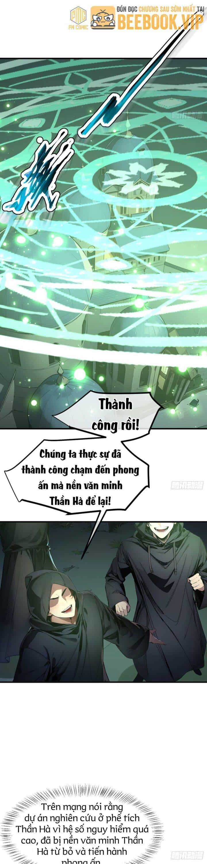 Khắp Thần Giới: Ta Hiến Tế Hàng Vạn Sinh Linh Trở Thành Thần - Chương 47 - ảnh 5