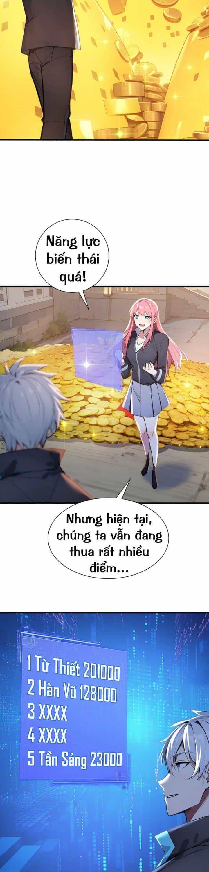Khắp Thần Giới: Ta Hiến Tế Hàng Vạn Sinh Linh Trở Thành Thần - Chương 57 - ảnh 18