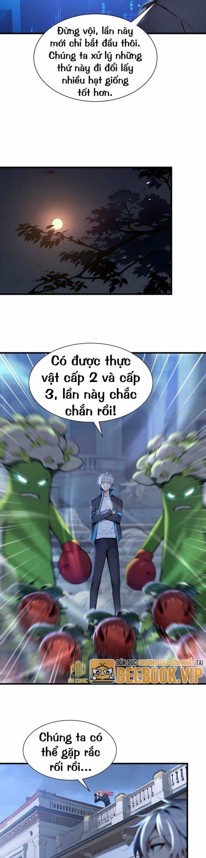 Khắp Thần Giới: Ta Hiến Tế Hàng Vạn Sinh Linh Trở Thành Thần - Chương 57 - ảnh 19