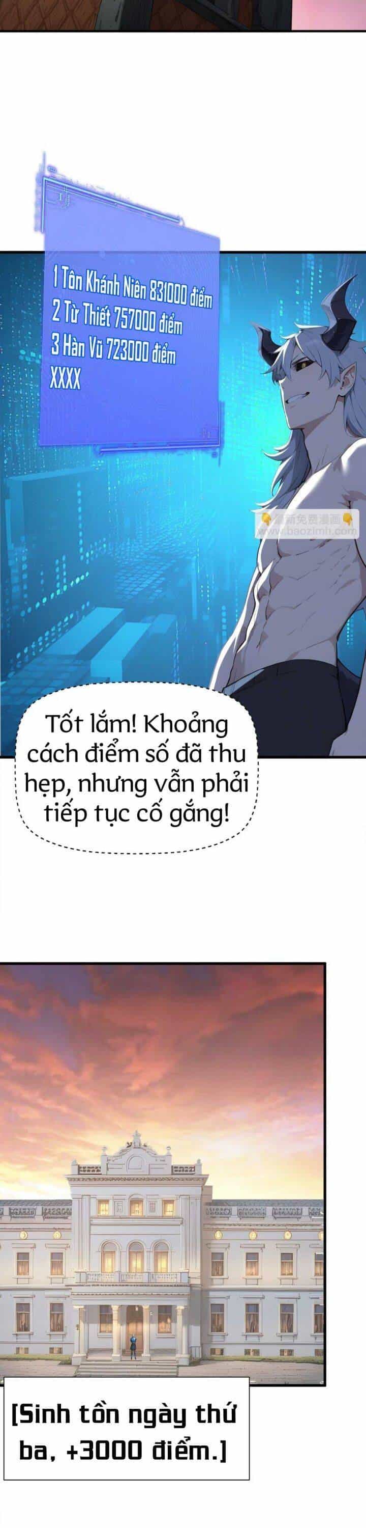 Khắp Thần Giới: Ta Hiến Tế Hàng Vạn Sinh Linh Trở Thành Thần - Chương 61 - ảnh 17