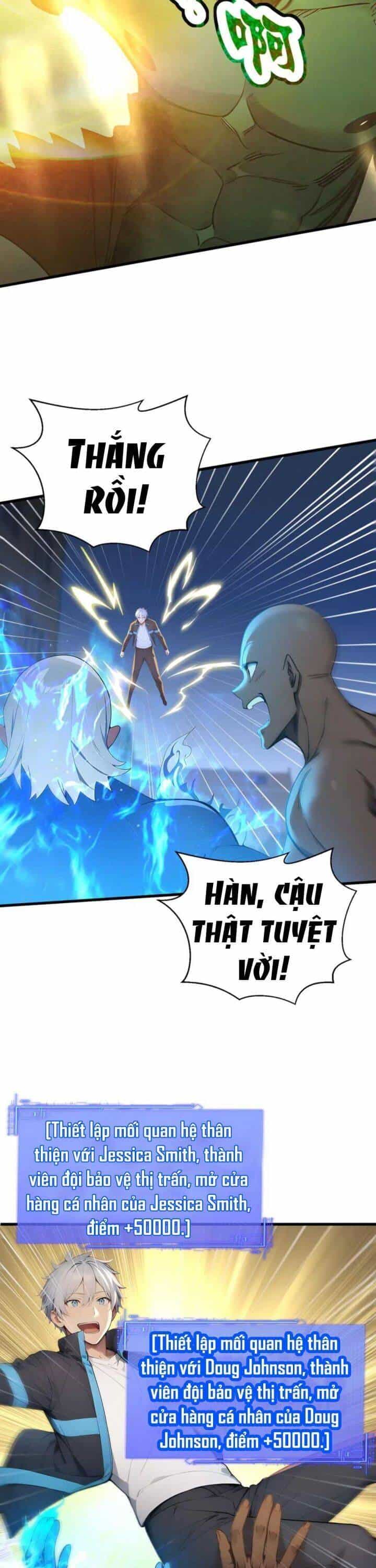 Khắp Thần Giới: Ta Hiến Tế Hàng Vạn Sinh Linh Trở Thành Thần - Chương 63 - ảnh 21
