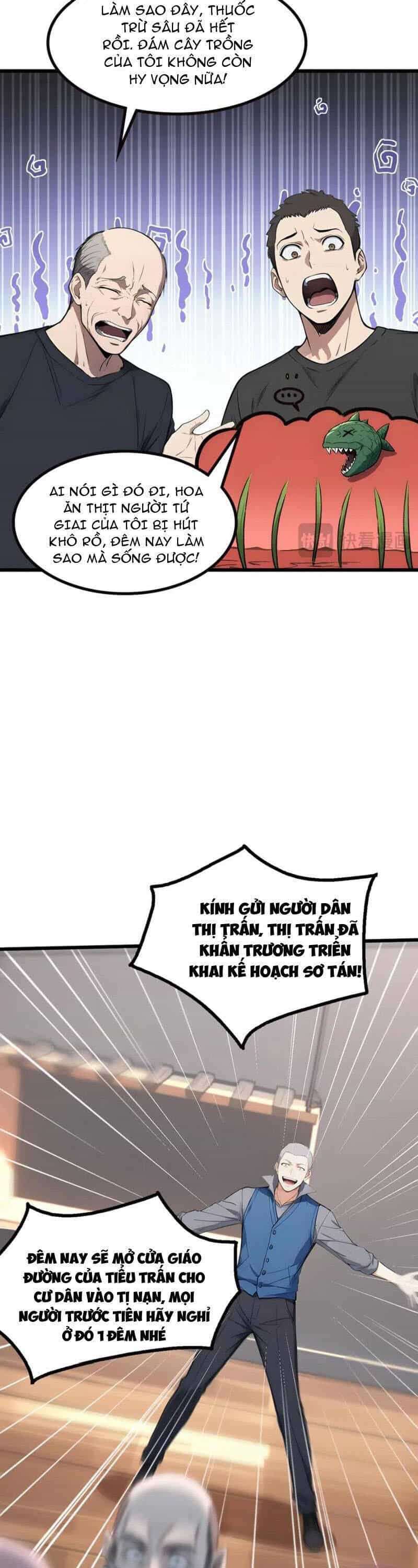 Khắp Thần Giới: Ta Hiến Tế Hàng Vạn Sinh Linh Trở Thành Thần - Chương 69 - ảnh 4