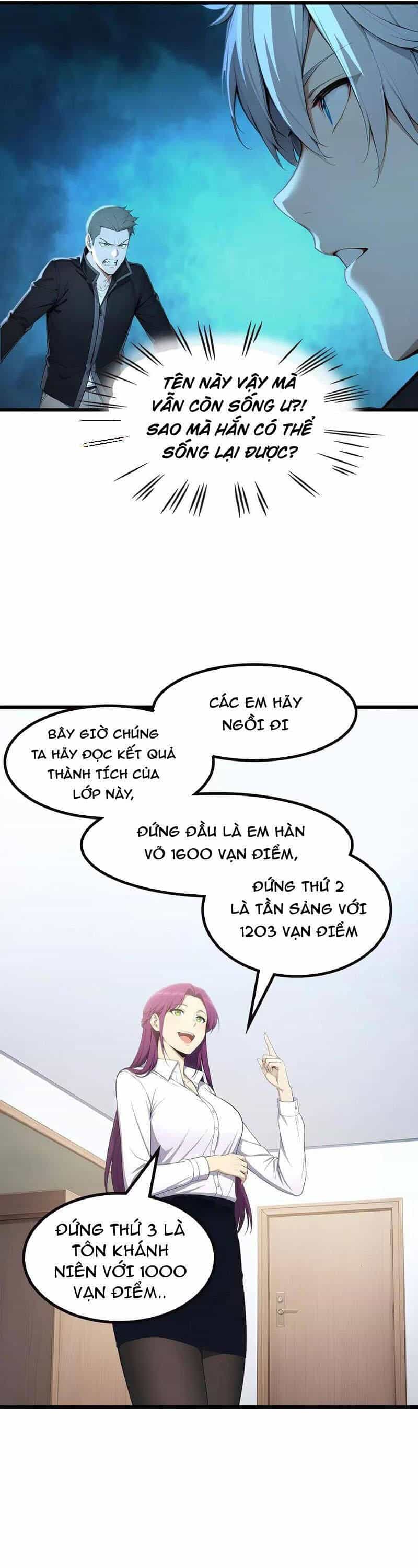 Khắp Thần Giới: Ta Hiến Tế Hàng Vạn Sinh Linh Trở Thành Thần - Chương 70 - ảnh 16