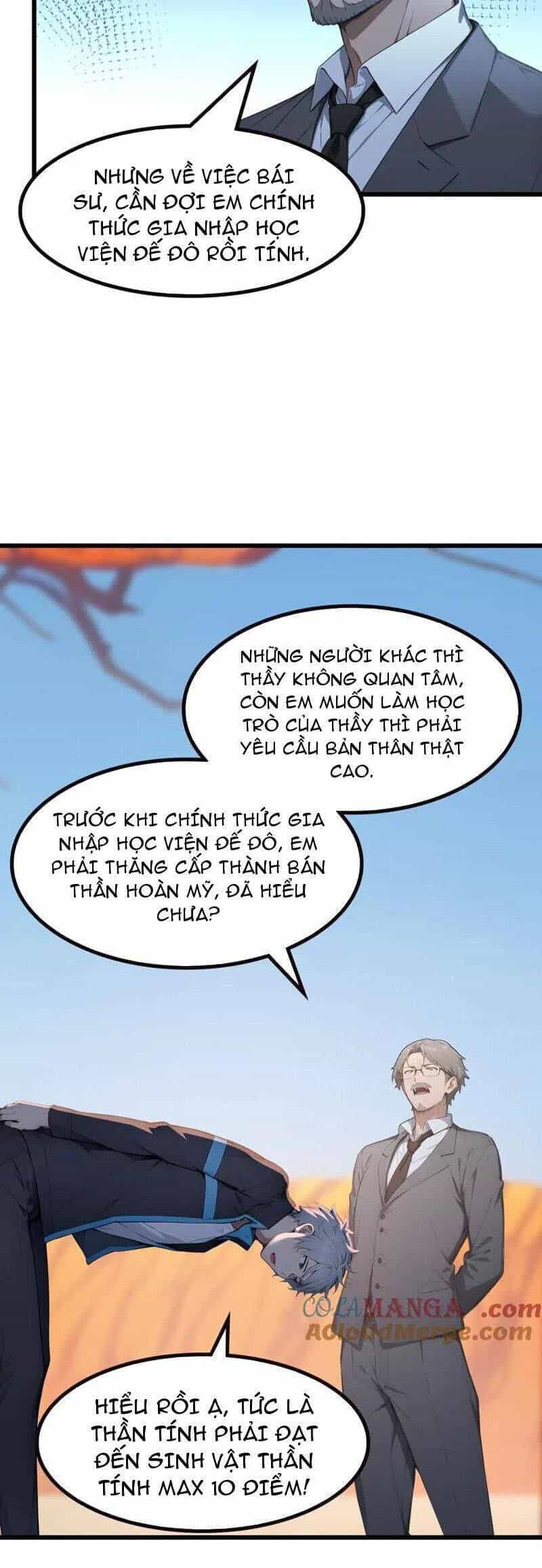 Khắp Thần Giới: Ta Hiến Tế Hàng Vạn Sinh Linh Trở Thành Thần - Chương 74 - ảnh 12
