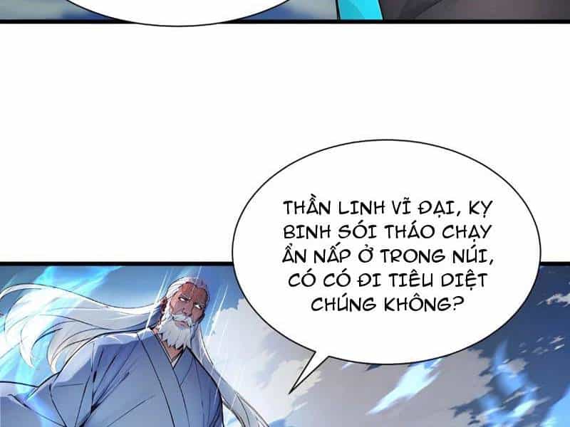 Khắp Thần Giới: Ta Hiến Tế Hàng Vạn Sinh Linh Trở Thành Thần - Chương 8 - ảnh 37