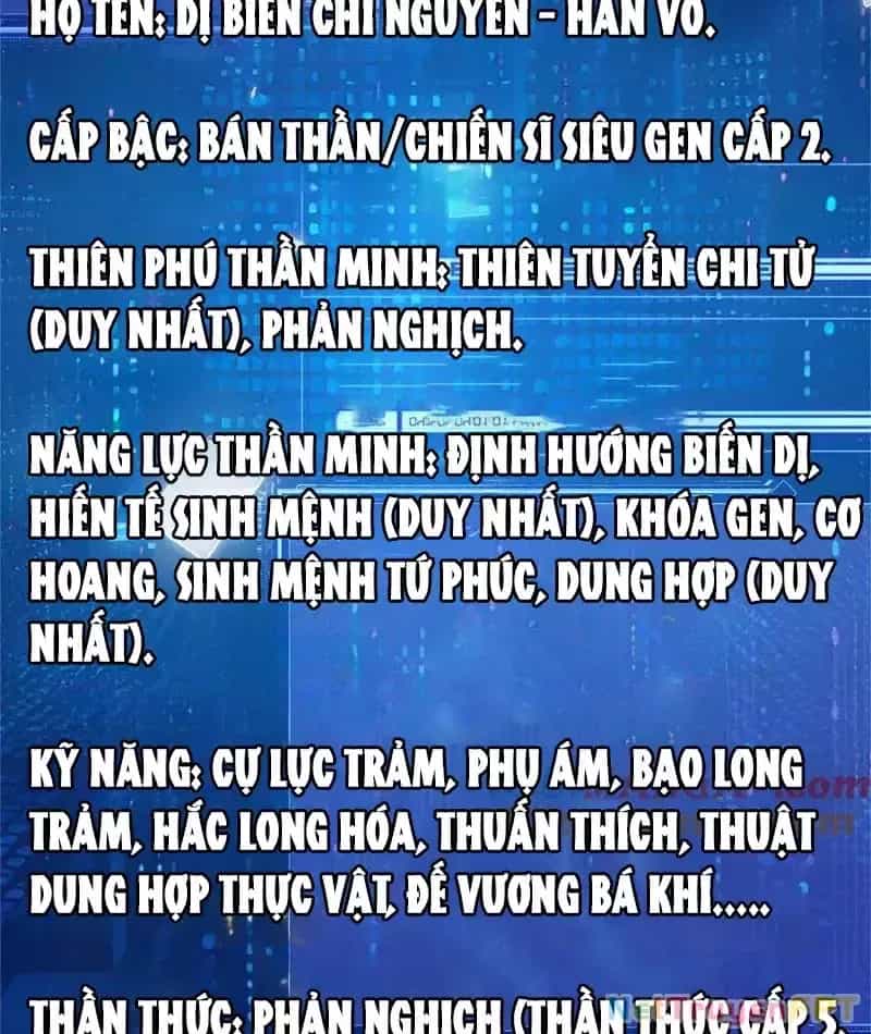 Khắp Thần Giới: Ta Hiến Tế Hàng Vạn Sinh Linh Trở Thành Thần - Chương 98 - ảnh 30