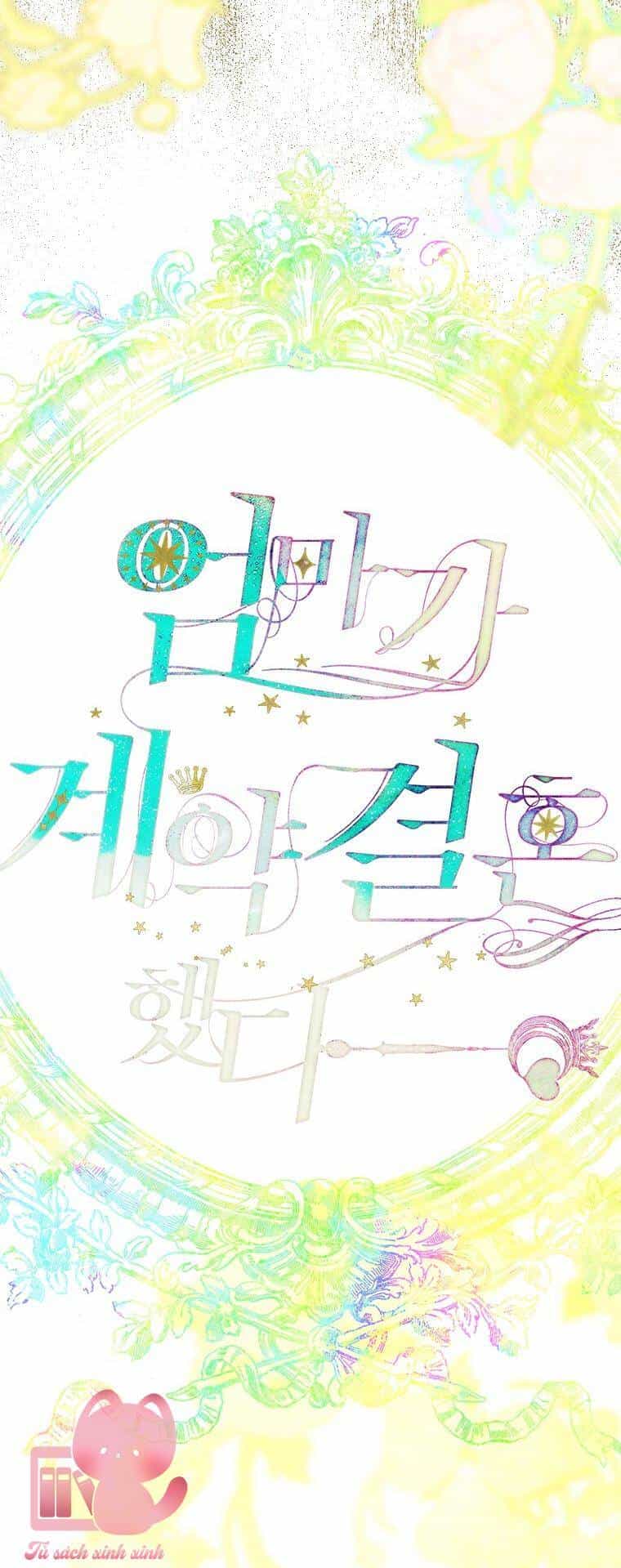Khế Ước Hôn Nhân Của Mẹ Tôi - Chương 1 - ảnh 68