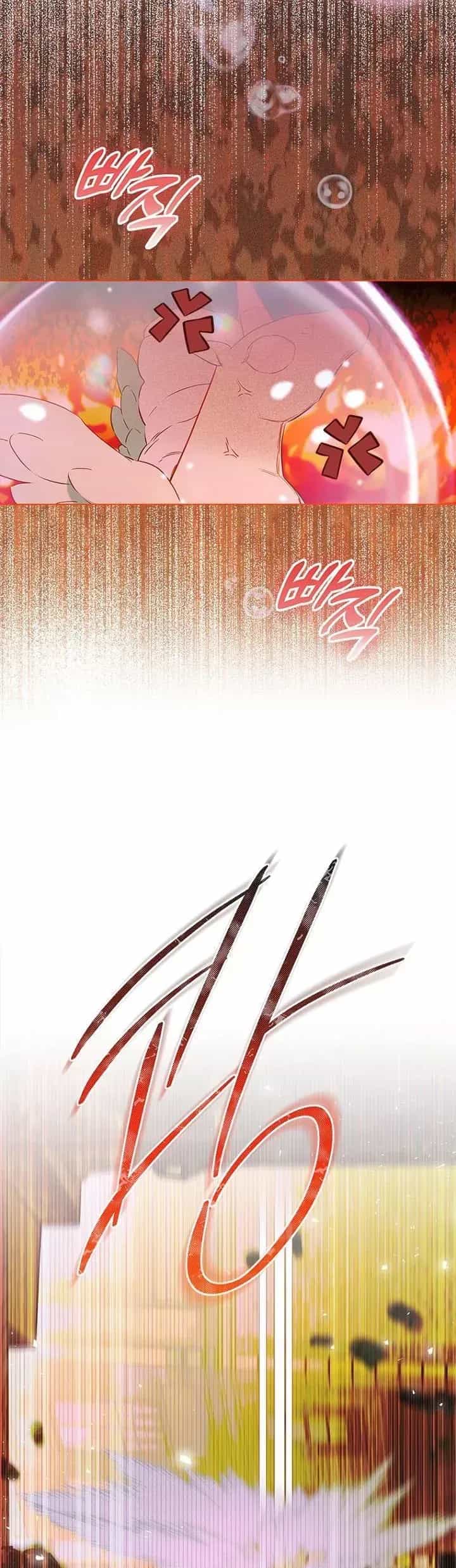 Khế Ước Hôn Nhân Của Mẹ Tôi - Chương 103 - ảnh 42