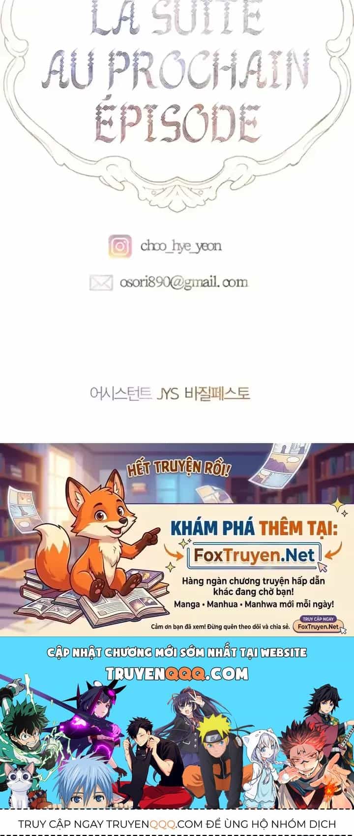 Khế Ước Hôn Nhân Của Mẹ Tôi - Chương 112 - ảnh 94