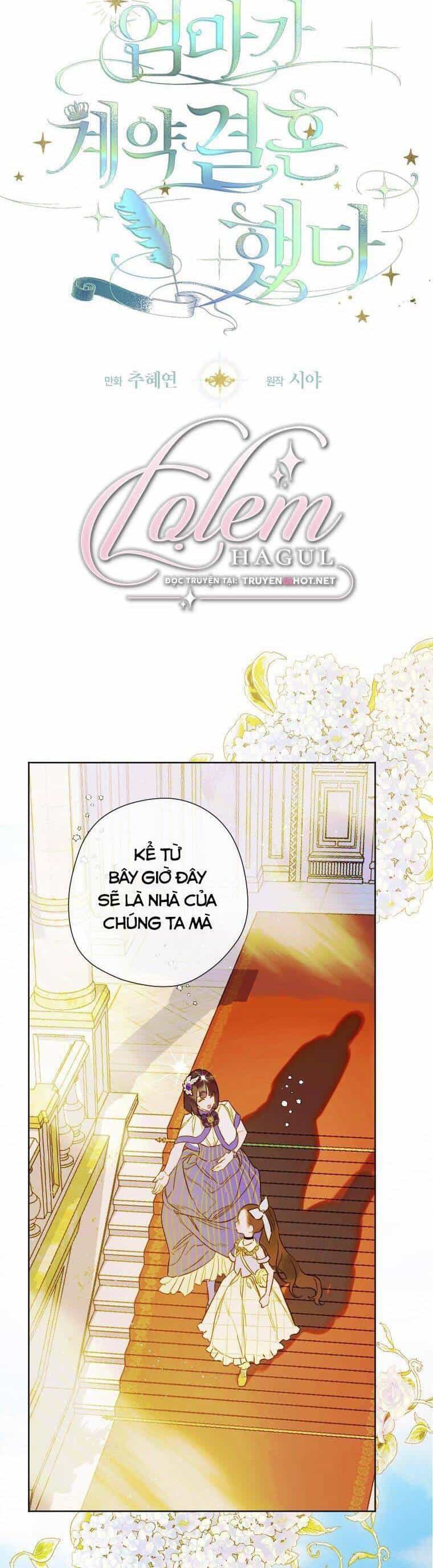 Khế Ước Hôn Nhân Của Mẹ Tôi - Chương 13 - ảnh 3