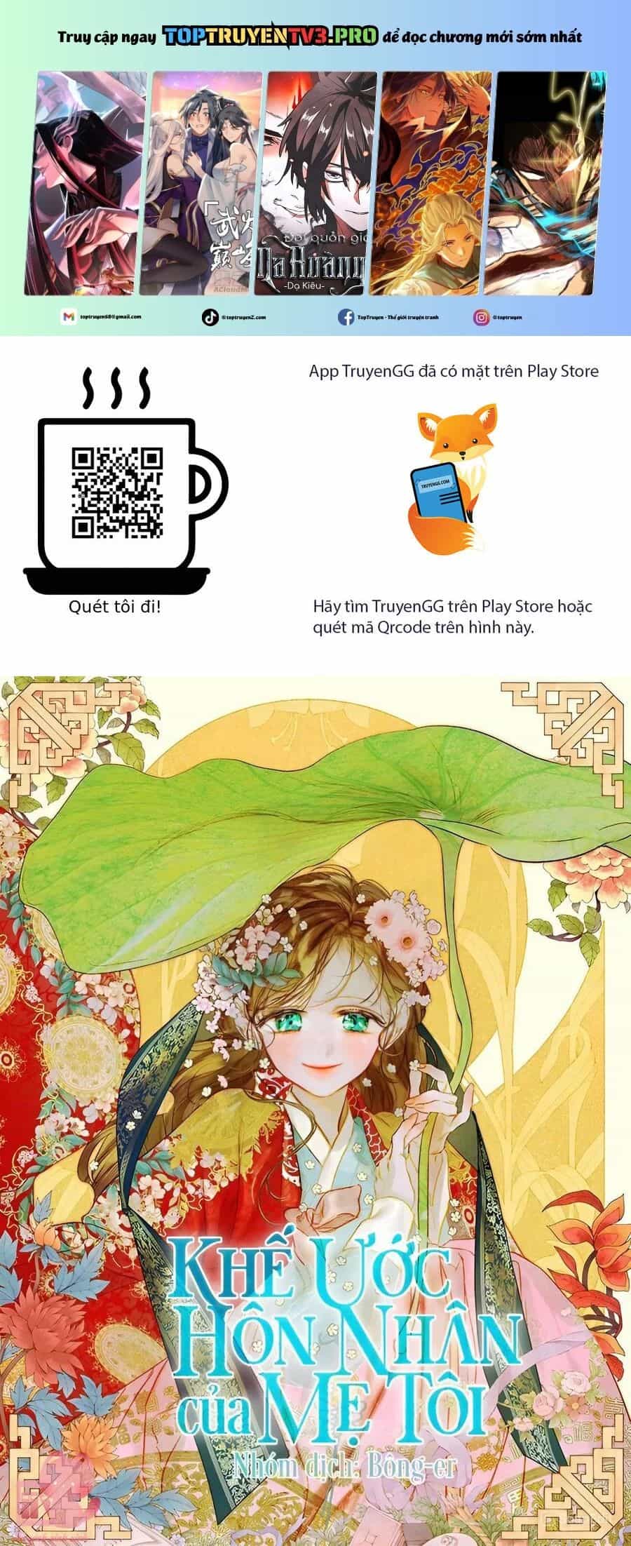 Khế Ước Hôn Nhân Của Mẹ Tôi - Chương 77 - ảnh 2