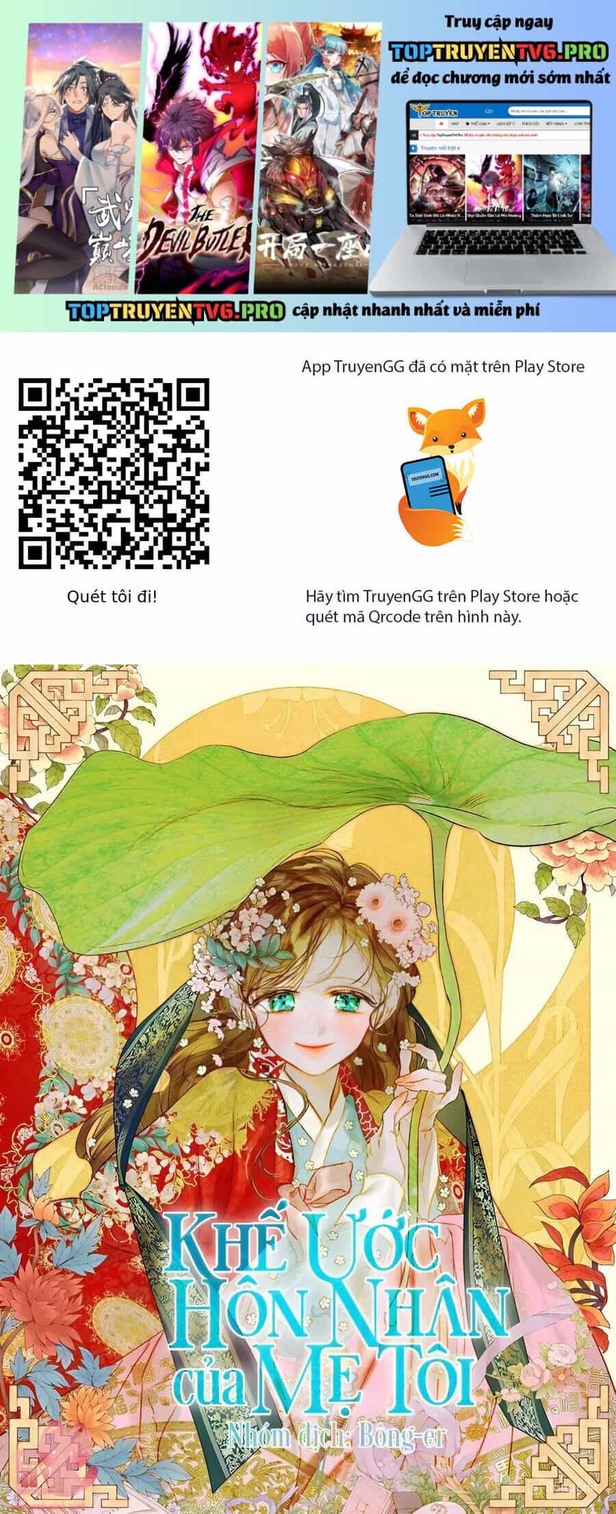Khế Ước Hôn Nhân Của Mẹ Tôi - Chương 79 - ảnh 2