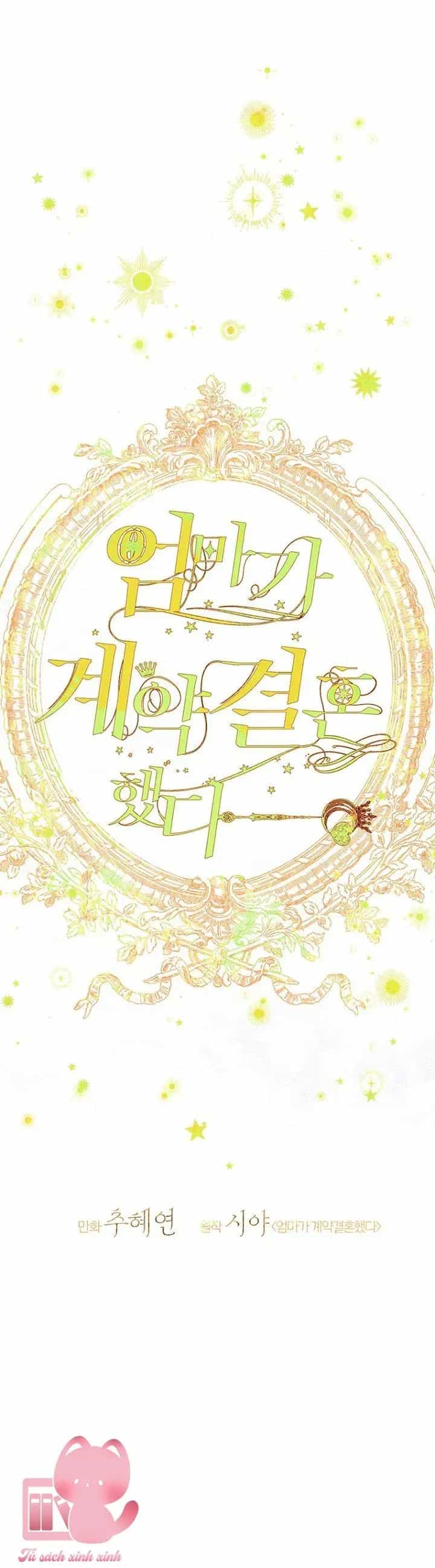 Khế Ước Hôn Nhân Của Mẹ Tôi - Chương 98 - ảnh 16