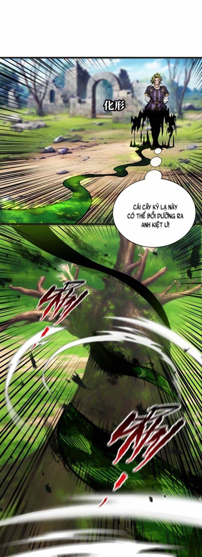 Khế Ước Noah: Tôi Là Npc Ở Dị Giới - Chương 16 - ảnh 21