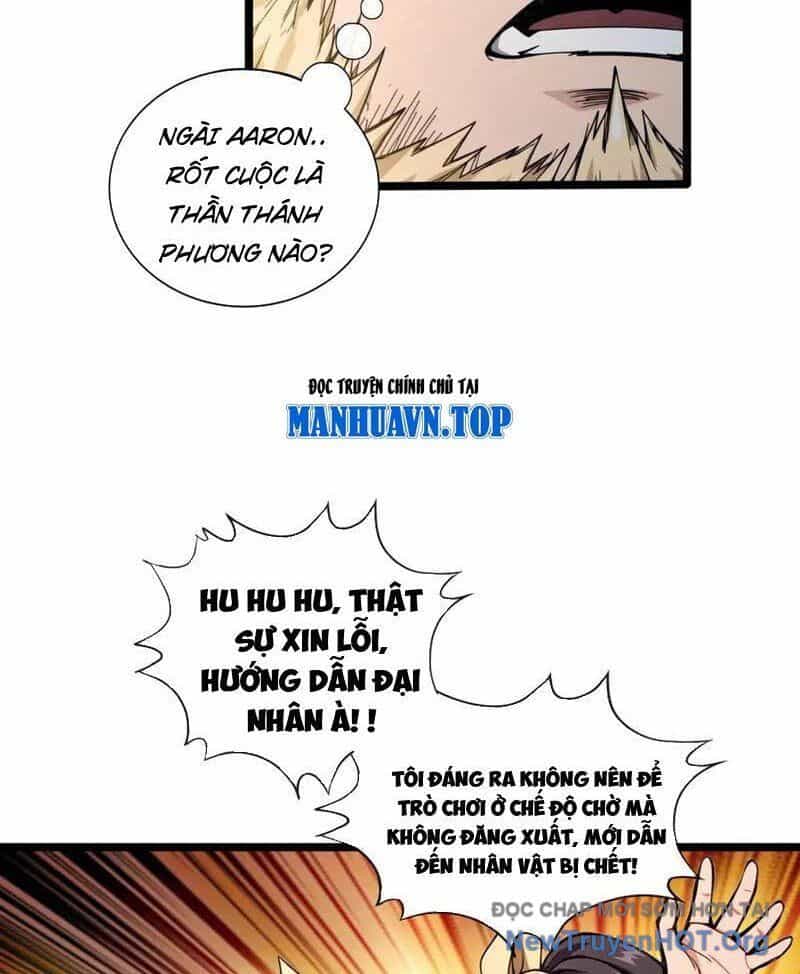 Khế Ước Noah: Tôi Là Npc Ở Dị Giới - Chương 19 - ảnh 24