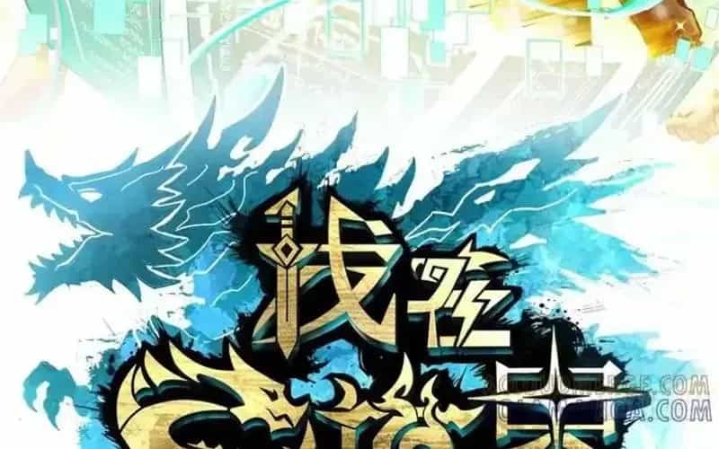 Khế Ước Noah: Tôi Là Npc Ở Dị Giới - Chương 22 - ảnh 6