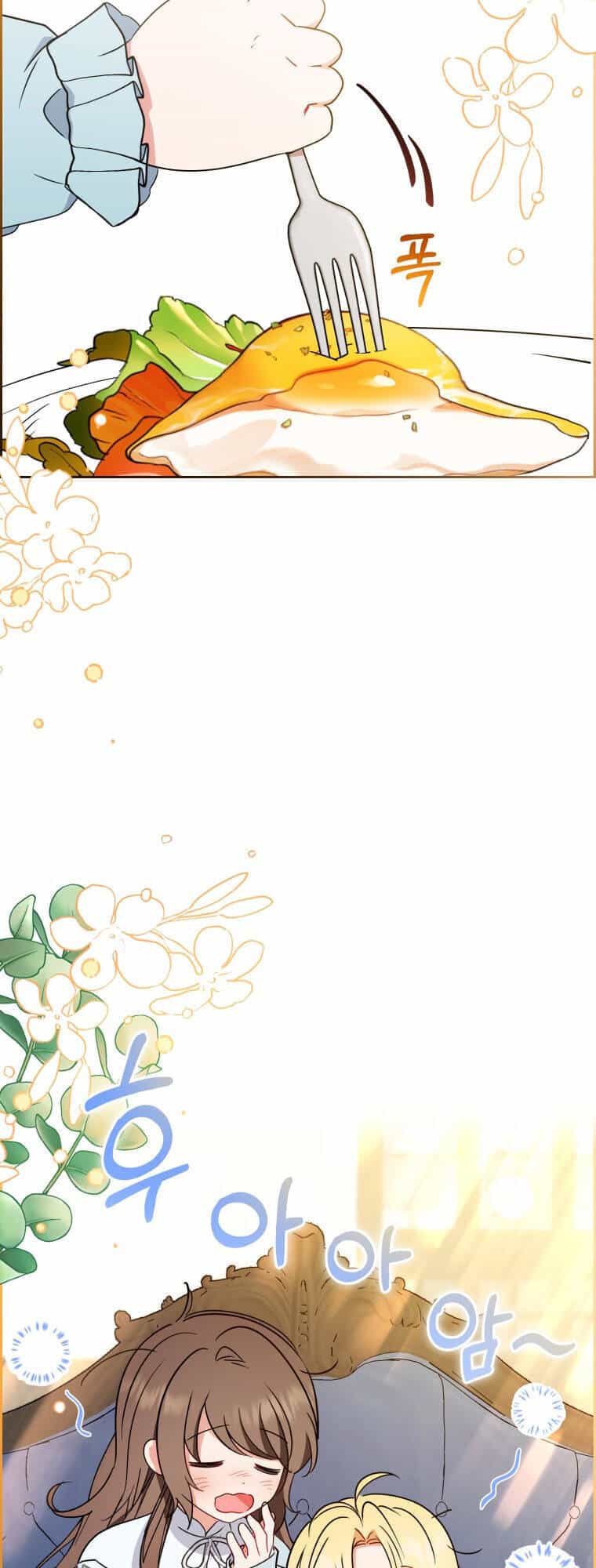 Khi Ác Nữ Phản Diện Được Yêu - Chương 10 - ảnh 22