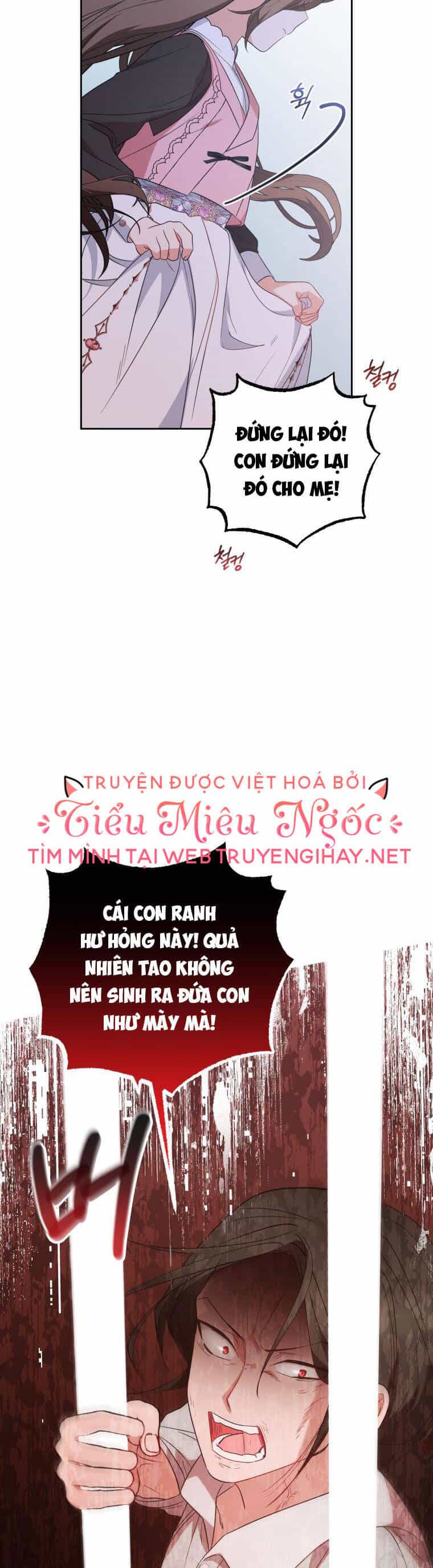 Khi Ác Nữ Phản Diện Được Yêu - Chương 28 - ảnh 25