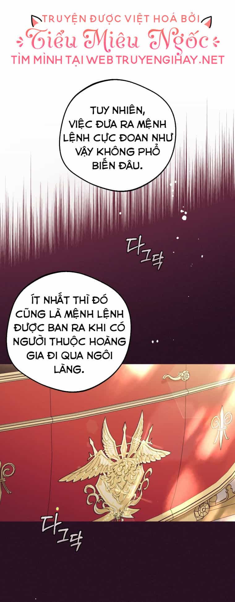 Khi Ác Nữ Phản Diện Được Yêu - Chương 29 - ảnh 35