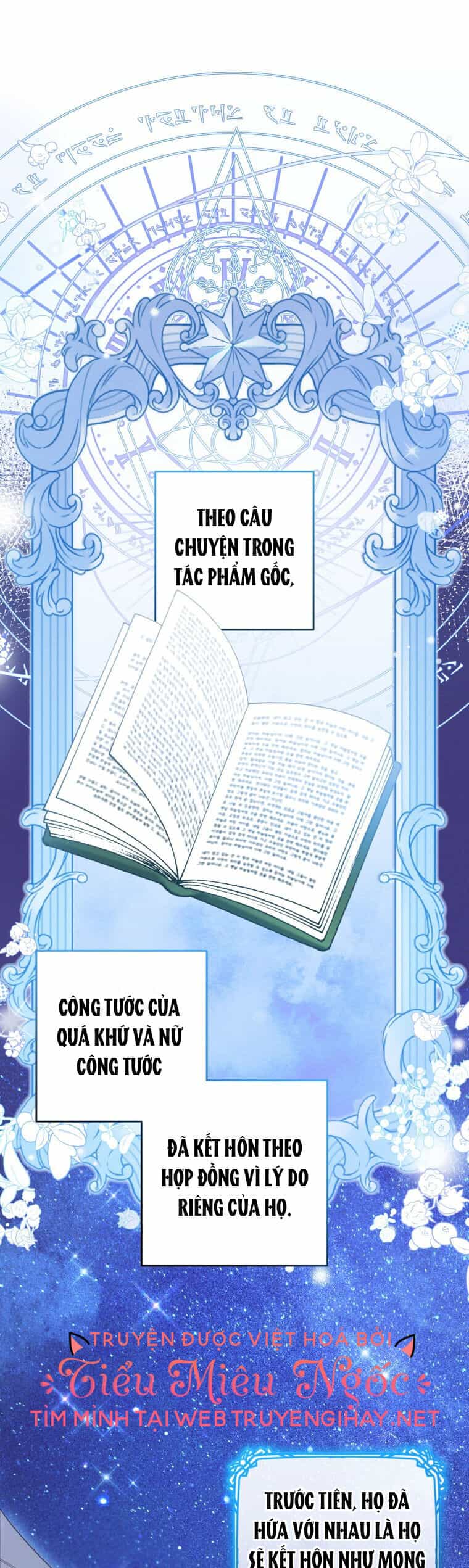 Khi Ác Nữ Phản Diện Được Yêu - Chương 33 - ảnh 18