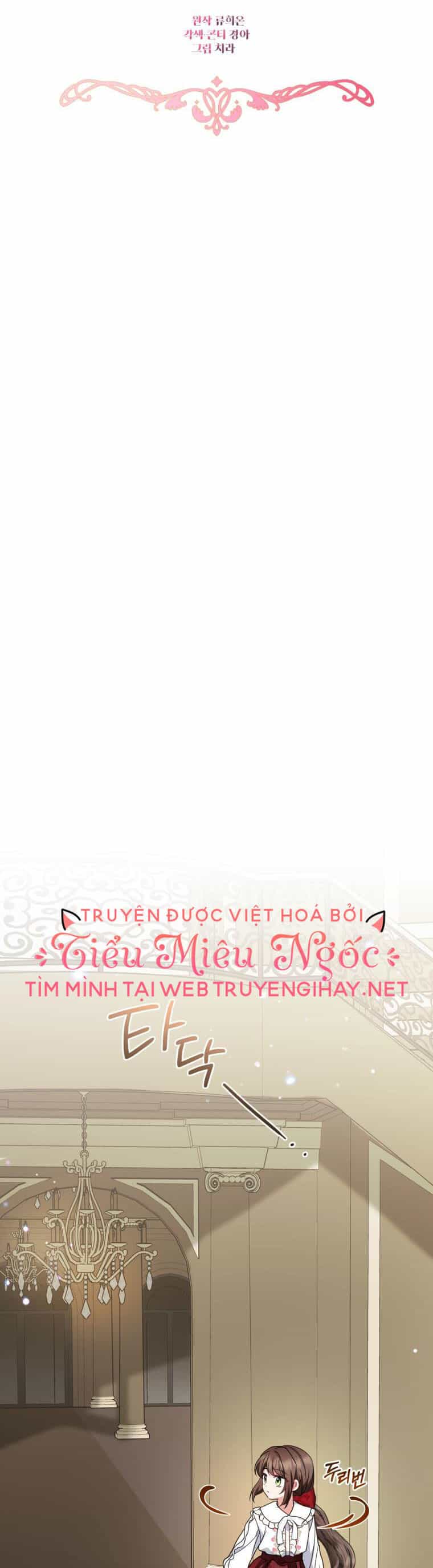 Khi Ác Nữ Phản Diện Được Yêu - Chương 34 - ảnh 33