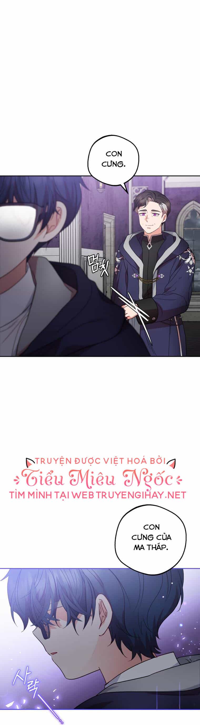 Khi Ác Nữ Phản Diện Được Yêu - Chương 35 - ảnh 40