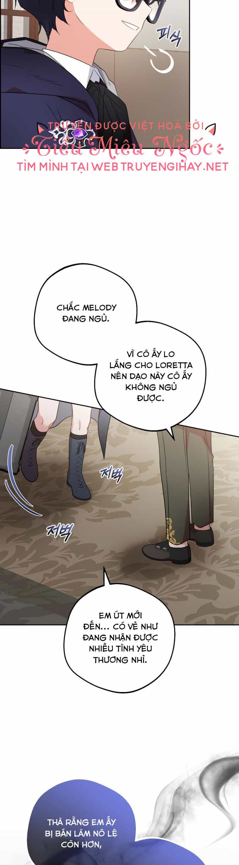 Khi Ác Nữ Phản Diện Được Yêu - Chương 37 - ảnh 16