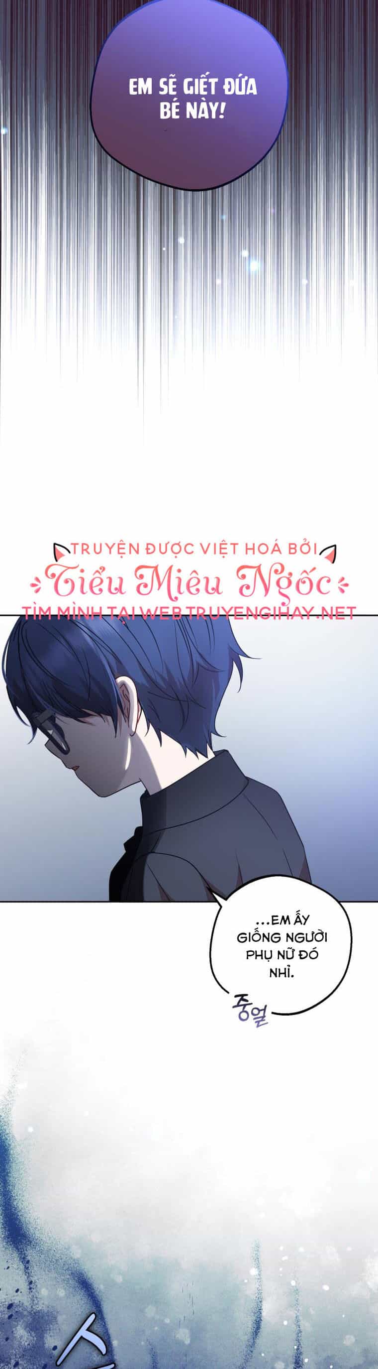Khi Ác Nữ Phản Diện Được Yêu - Chương 37 - ảnh 37